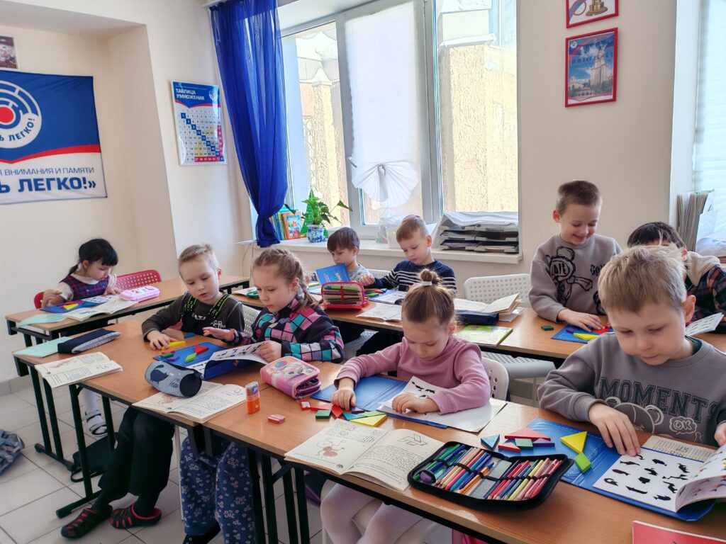 Праздник